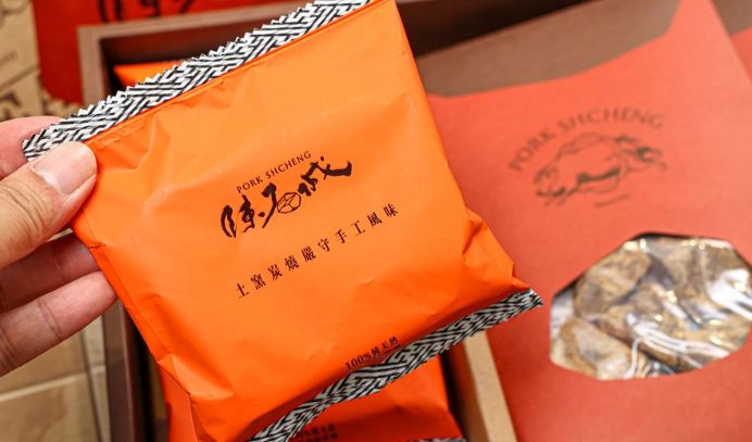 沙鹿伴手禮 沙鹿伴手禮
