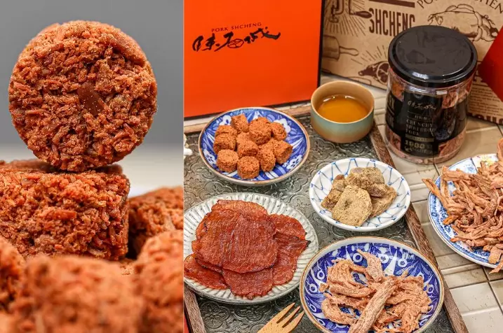 沙鹿伴手禮 沙鹿伴手禮