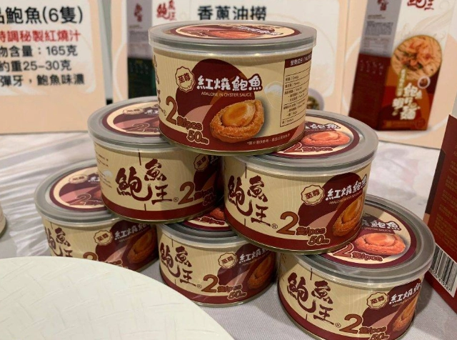 美食節門票優惠 美食節門票優惠