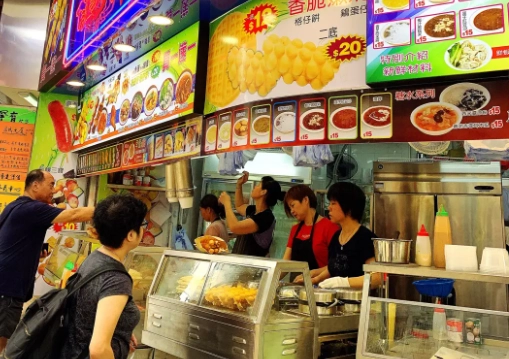 香港街頭美食 香港街頭美食