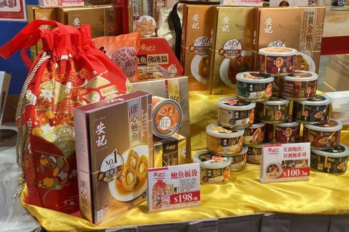 香港美食節攻略 香港美食節攻略
