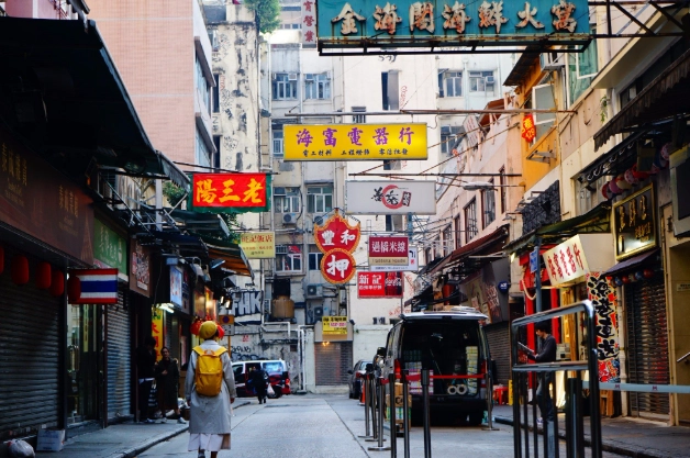 香港銅鑼灣餐廳 香港銅鑼灣餐廳