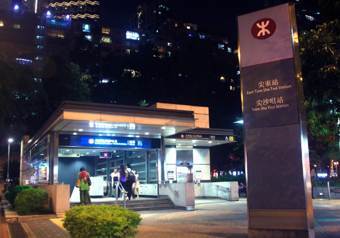 尖東站必吃 尖東站必吃