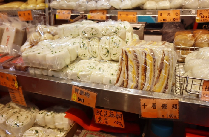 香港美食KOL 香港美食KOL