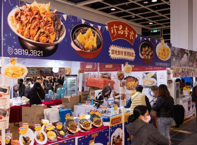 香港美食節攻略 香港美食節攻略