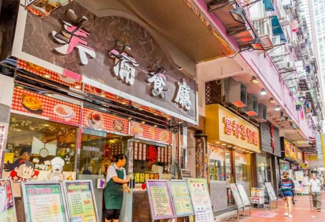 香港美食攻略 香港美食攻略