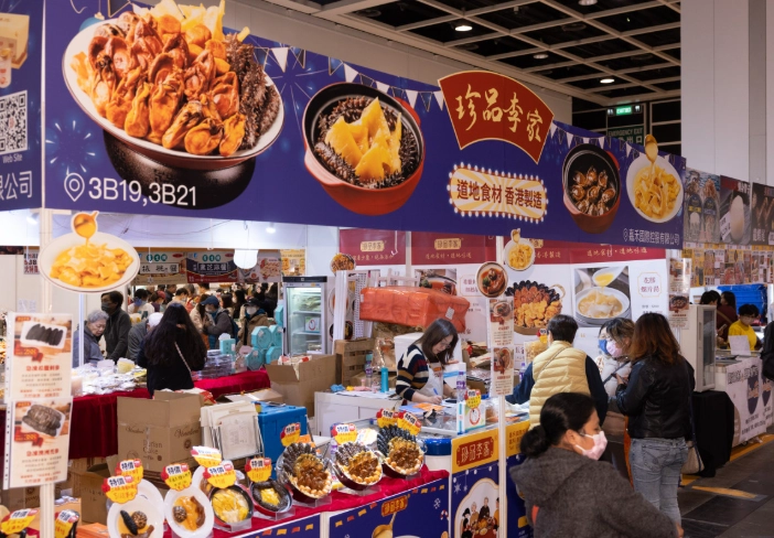 冬季美食節攻略 冬季美食節攻略