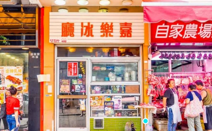 荃灣美食推薦 荃灣美食推薦