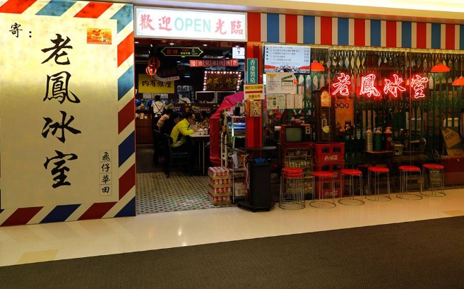香港美食節攻略 香港美食節攻略