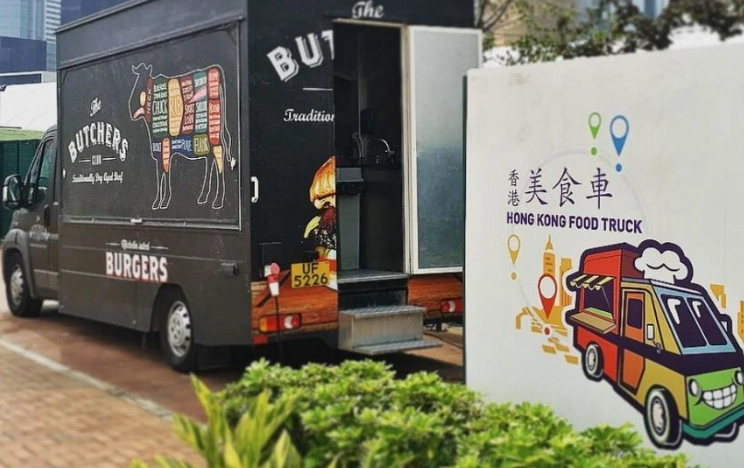 香港美食車計劃 香港美食車計劃