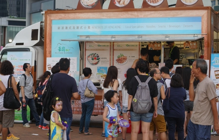 流動美食車申請 流動美食車申請
