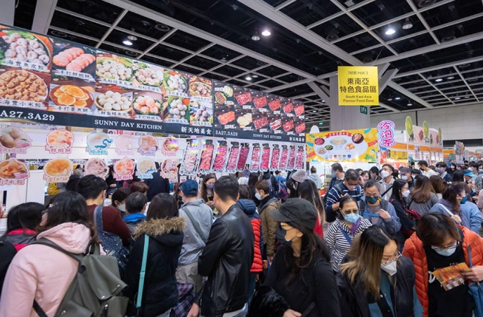 美食節門票優惠 美食節門票優惠