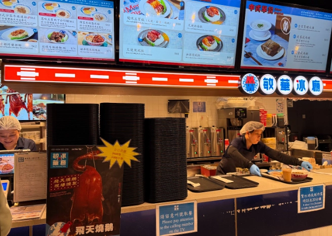 香港机场美食 香港机场美食