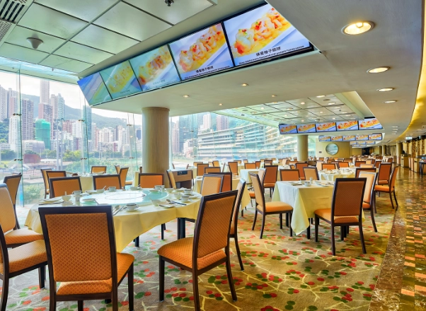 香港美食廣場 香港美食廣場