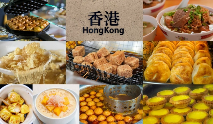 香港美食推薦 香港美食推薦