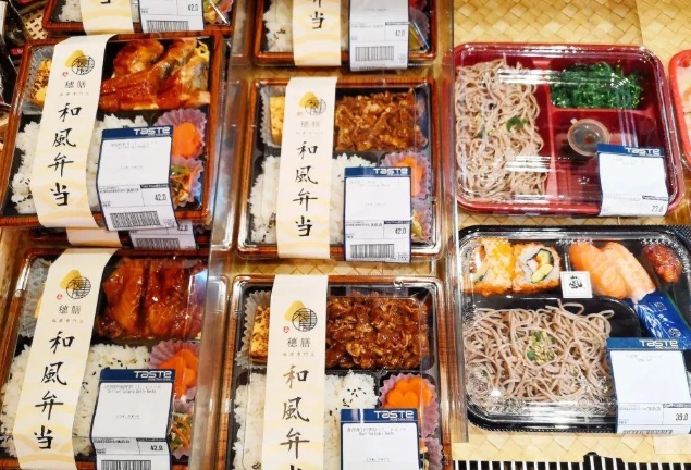 美食團購香港 美食團購香港
