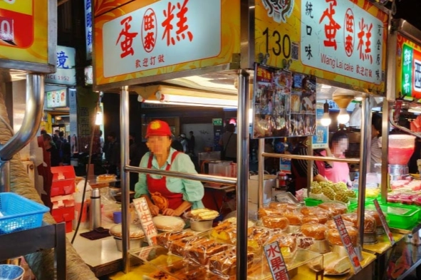 廟街夜市美食 廟街夜市美食