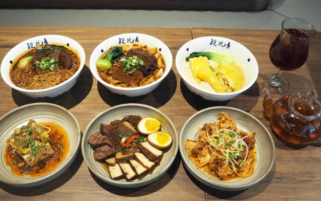 荃灣美食