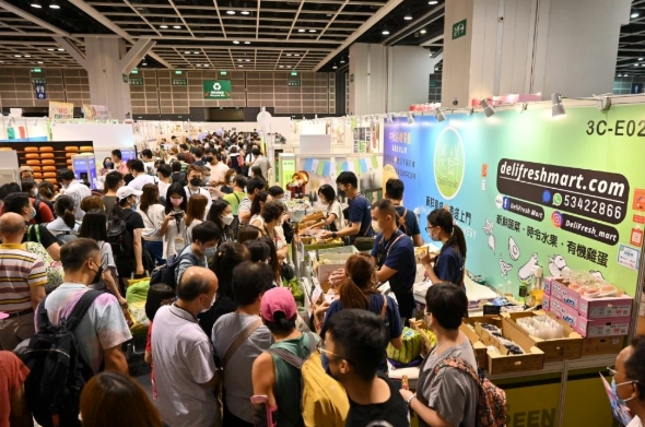 香港美食展門票 香港美食展門票