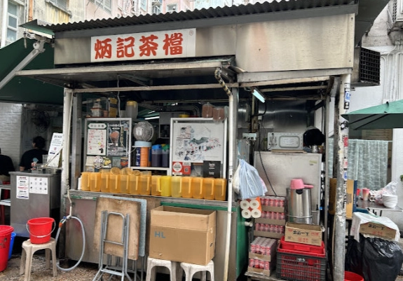大坑美食推薦 大坑美食推薦