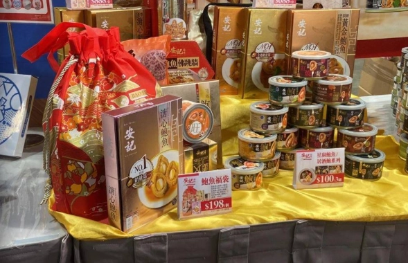 美食博覽門票購買 美食博覽門票購買