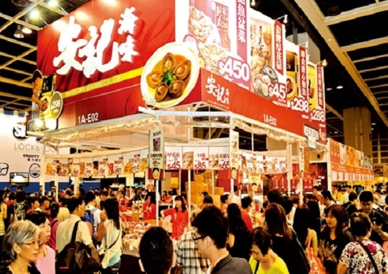 香港美食活動 香港美食活動