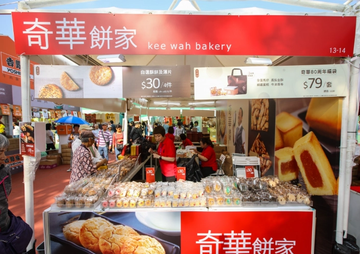 國際美食巡禮攻略 國際美食巡禮攻略