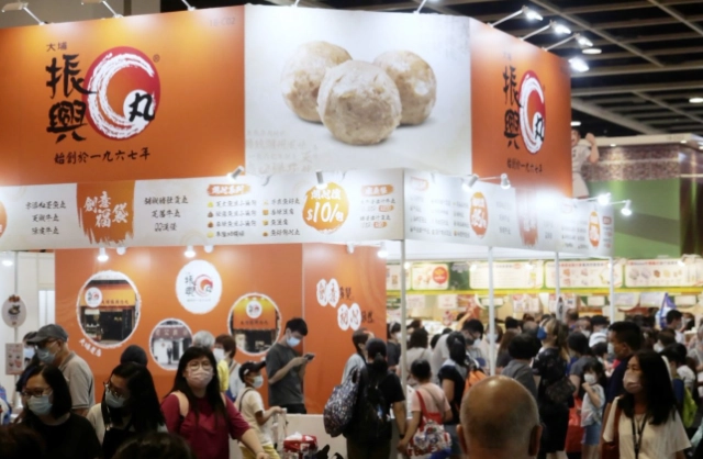 美食博覽門票 美食博覽門票