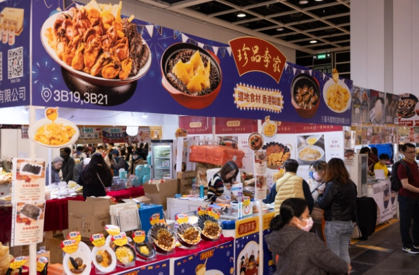 会展中心美食节门票 会展中心美食节门票