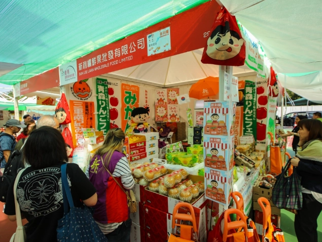 國際美食巡禮攻略 國際美食巡禮攻略