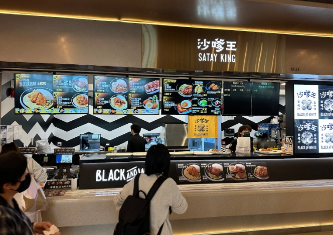 香港美食广场必吃 香港美食广场必吃