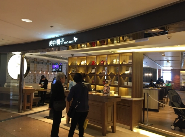 海港城美食 海港城美食