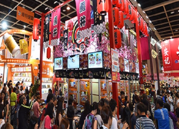 会展中心美食节门票 会展中心美食节门票