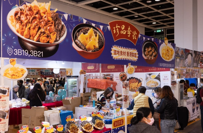 香港美食活動 香港美食活動