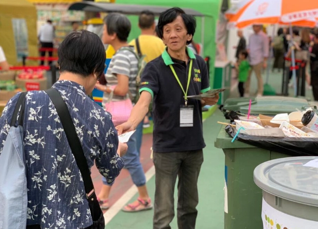 香港美食節 香港美食節