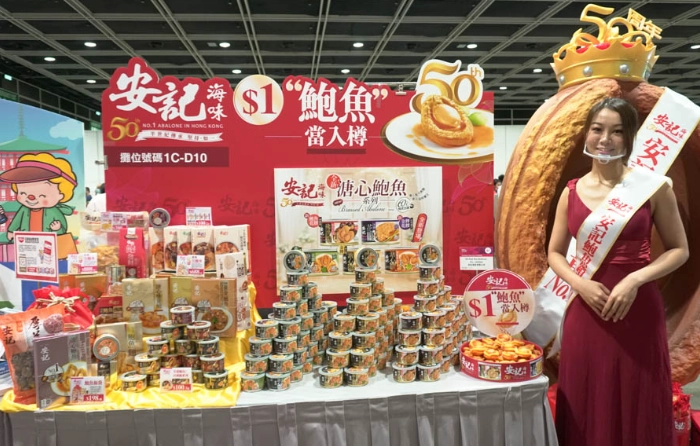 美食博覽香港攻略 美食博覽香港攻略