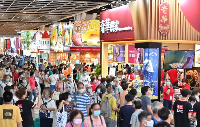 美食博覽門票 美食博覽門票