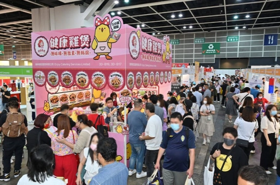 美食博覽門票購買 美食博覽門票購買