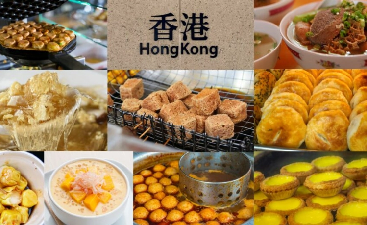 香港美食攻略 香港美食攻略