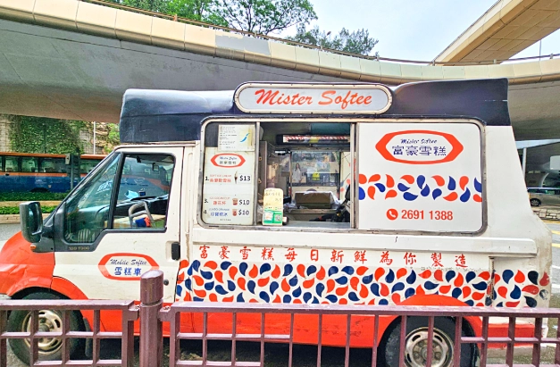 香港街頭美食車 香港街頭美食車
