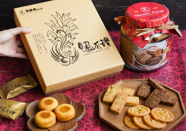 香港團購美食推薦 香港團購美食推薦