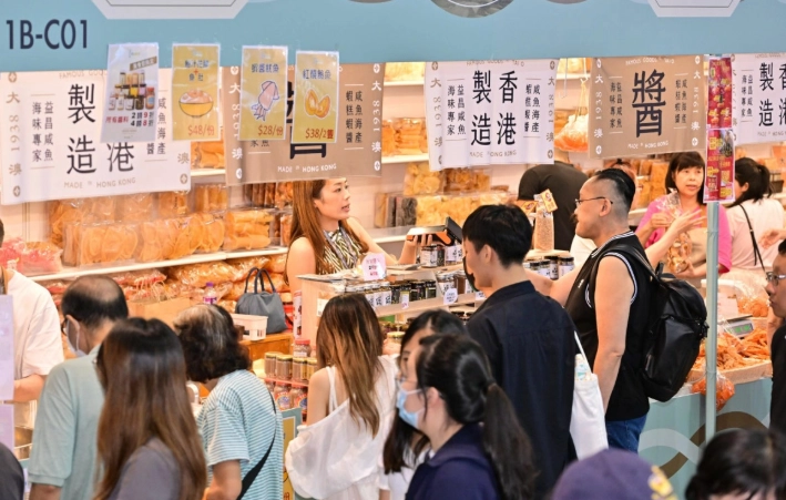 美食博覽香港攻略 美食博覽香港攻略