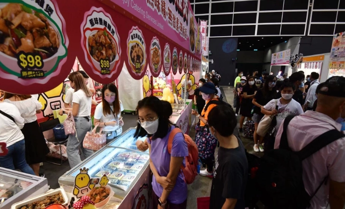 香港美食展览信息 香港美食展览信息