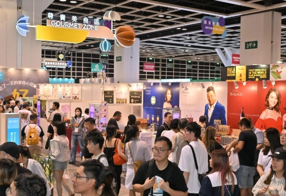 香港美食节攻略 香港美食节攻略