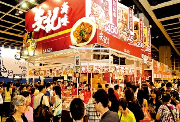 香港美食节攻略 香港美食节攻略