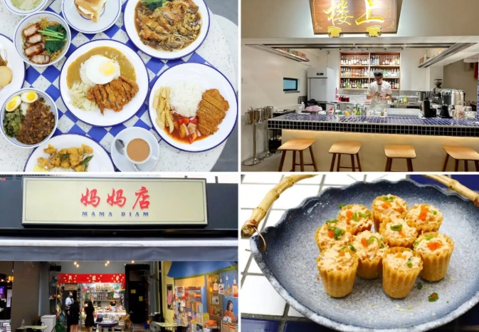 香港特產美食 香港特產美食