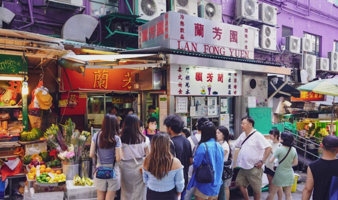 香港美食街 香港美食街