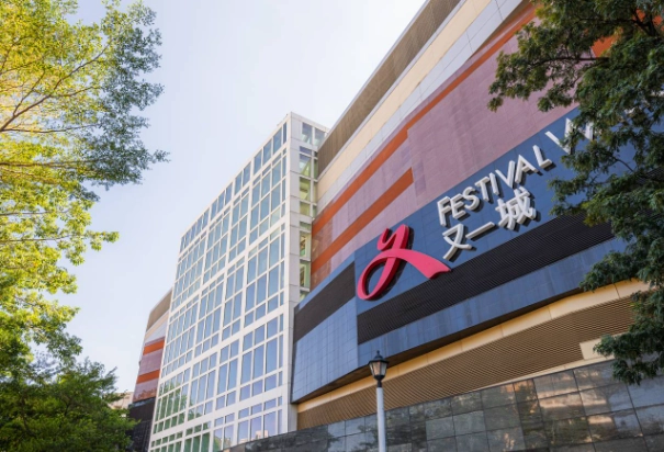 又一城餐廳推薦 又一城餐廳推薦