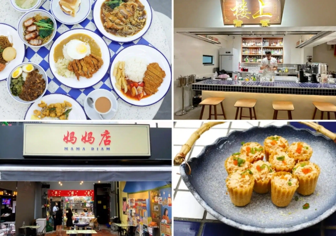 中環餐廳推薦 中環餐廳推薦