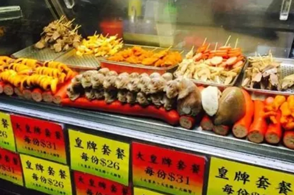 中环必吃 中环必吃